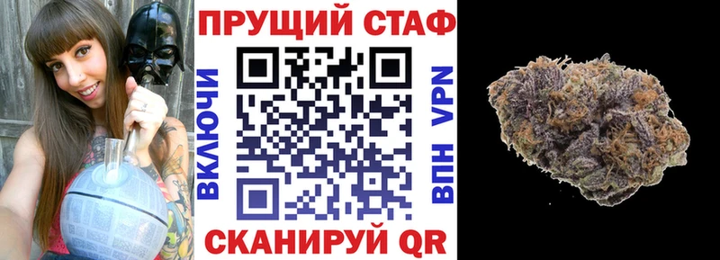 Наркота Оха СОЛЬ  Марихуана  МЕФ  ГАШ 
