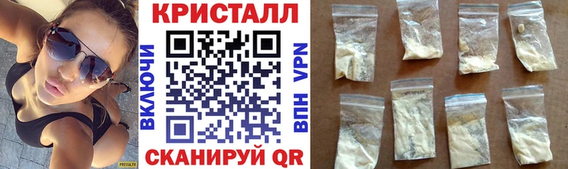 Амфетамин VHQ Оха