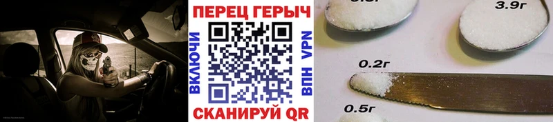 Героин хмурый  купить наркотик  Оха 