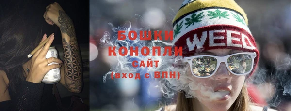 меф VHQ Нея