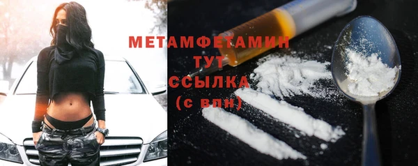 альфа пвп Новокубанск