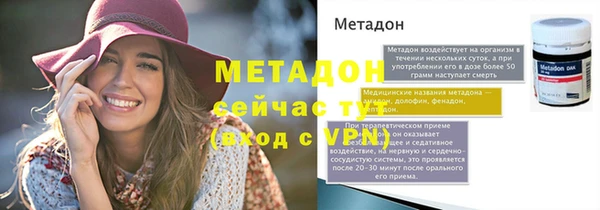 альфа пвп Новокубанск