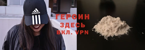 меф VHQ Нея