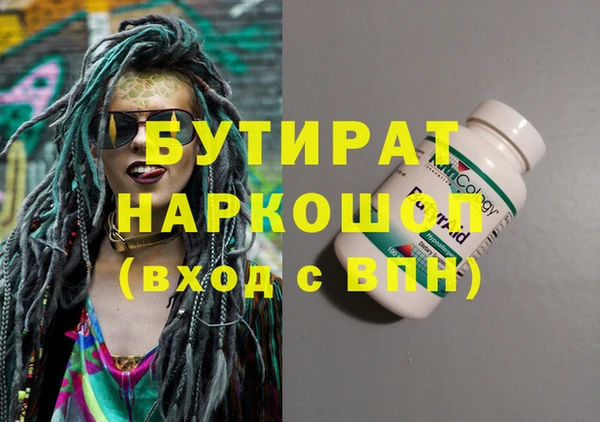альфа пвп Новокубанск