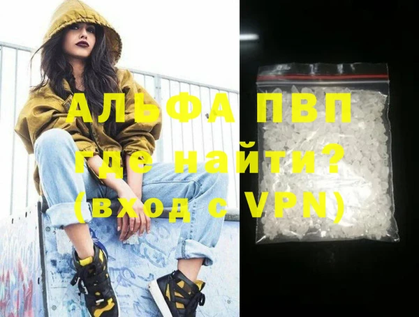 2c-b Нефтегорск