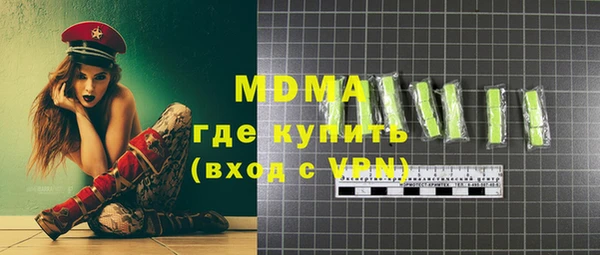 меф VHQ Нея