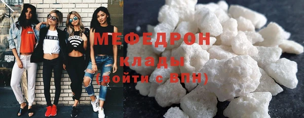 2c-b Нефтегорск