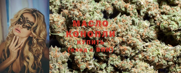 2c-b Нефтегорск