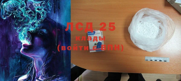 2c-b Нефтегорск