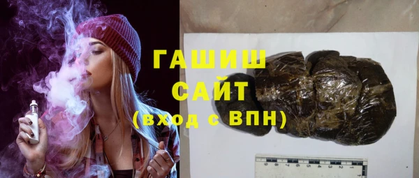 альфа пвп Новокубанск