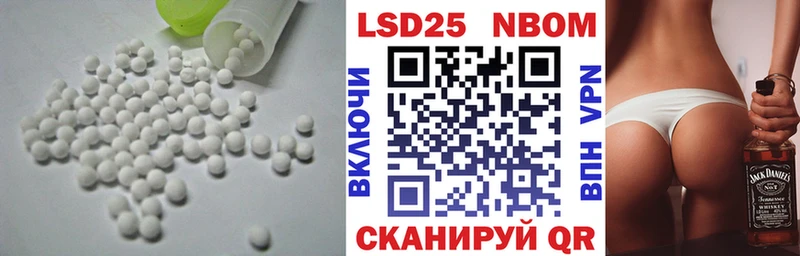 Лсд 25 экстази кислота  omg как зайти  Оха 