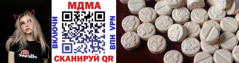 MDMA VHQ  Оха 