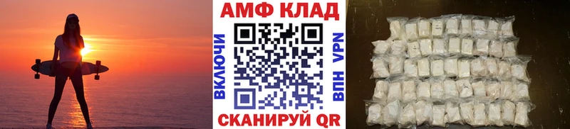 Первитин витя Оха